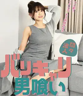 刑侦悬疑热播剧暗涌之城全集在线观看